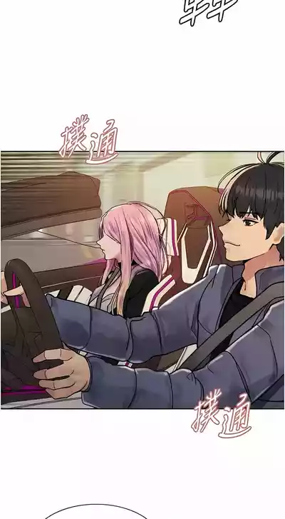 第262頁圖