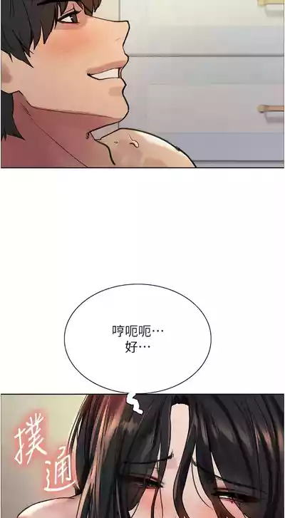 第26頁圖
