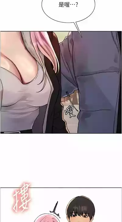 第270頁圖