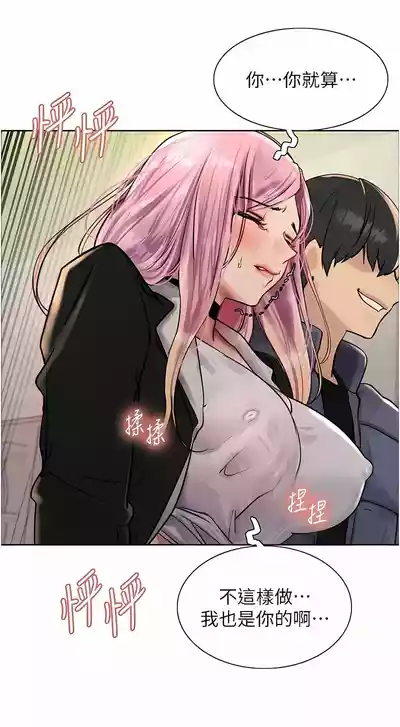 第274頁圖