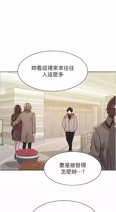 第278頁圖