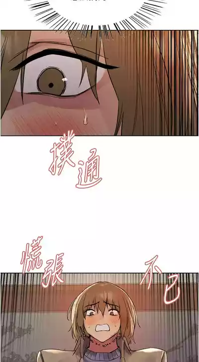 第346頁圖