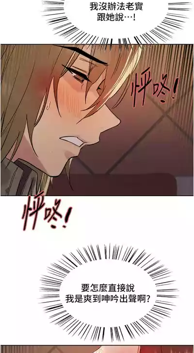 第350頁圖