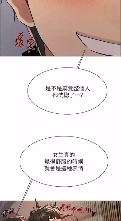 第366頁圖
