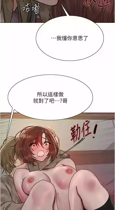 第370頁圖