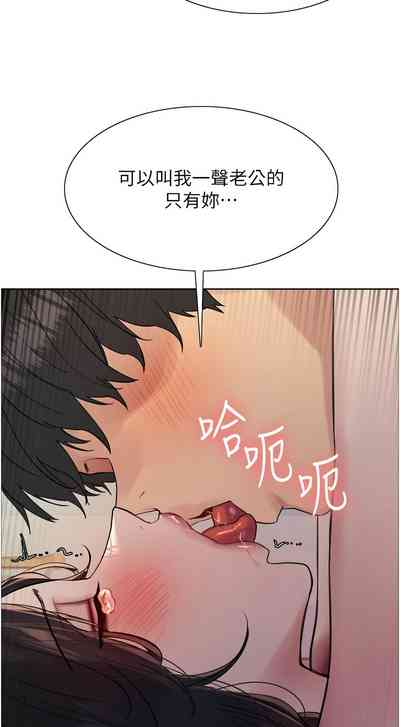 第430頁圖