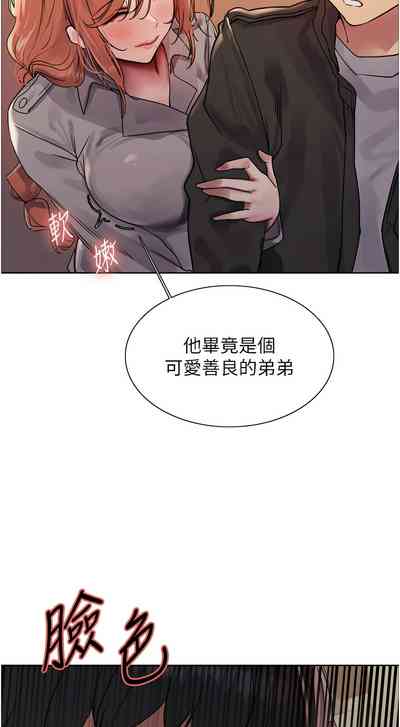 第450頁圖