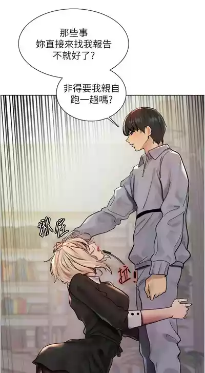 第46頁圖