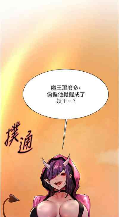 第474頁圖