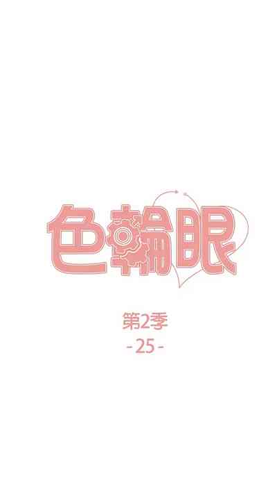 第506頁圖