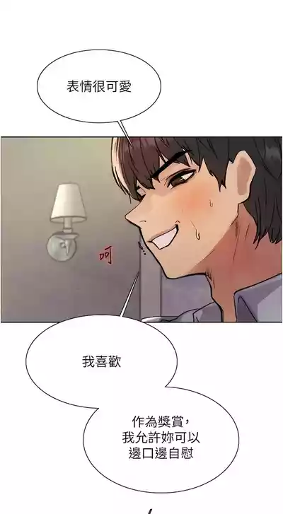 第50頁圖
