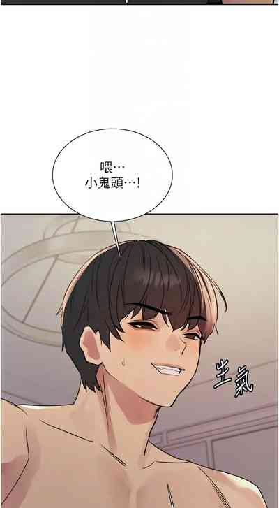 第542頁圖
