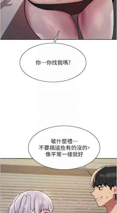 第586頁圖