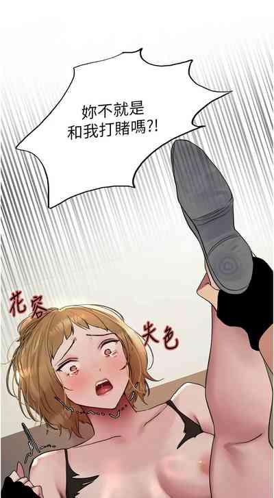 第606頁圖