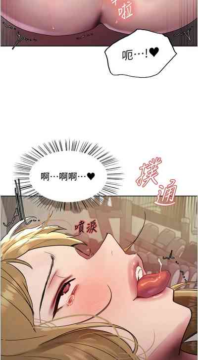 第610頁圖