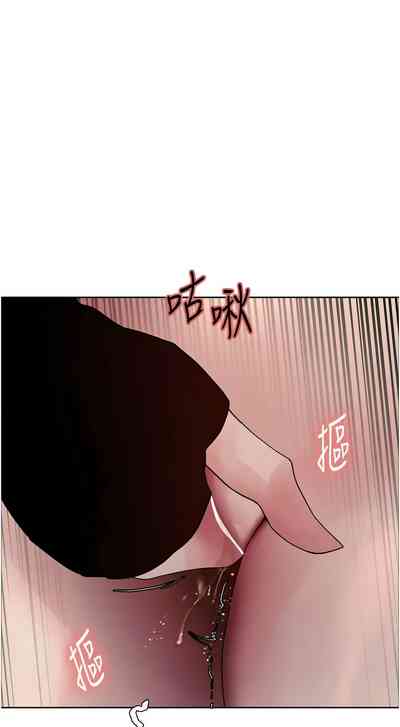第622頁圖