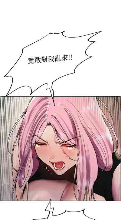 第638頁圖
