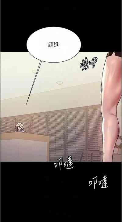 第654頁圖