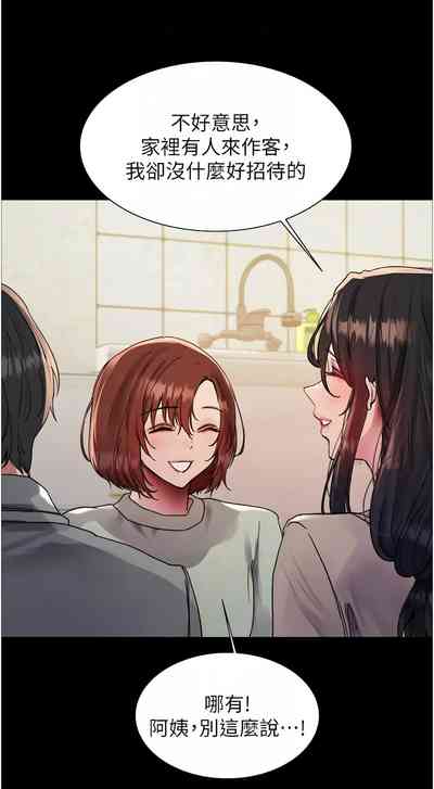 第658頁圖