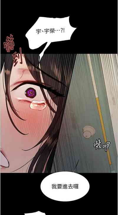 第666頁圖