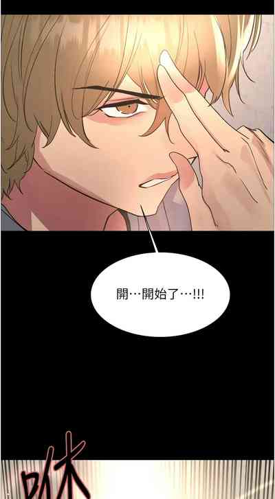 第678頁圖