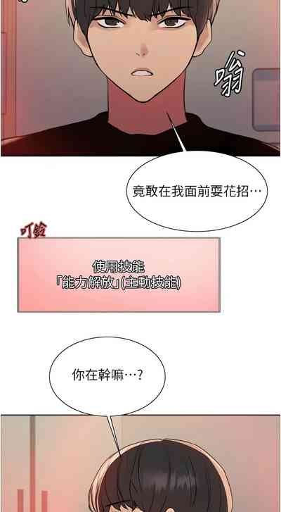 第686頁圖