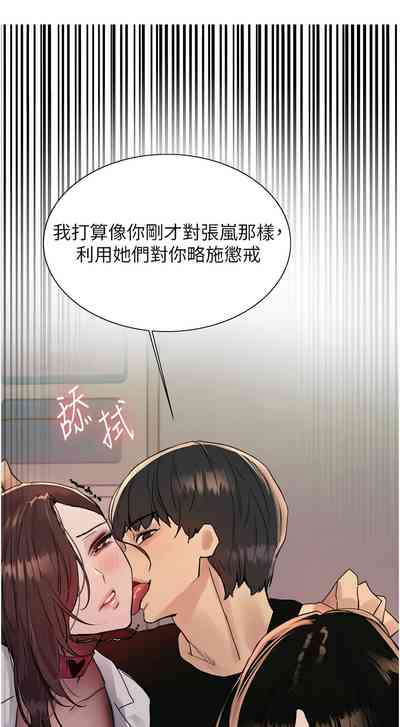 第694頁圖