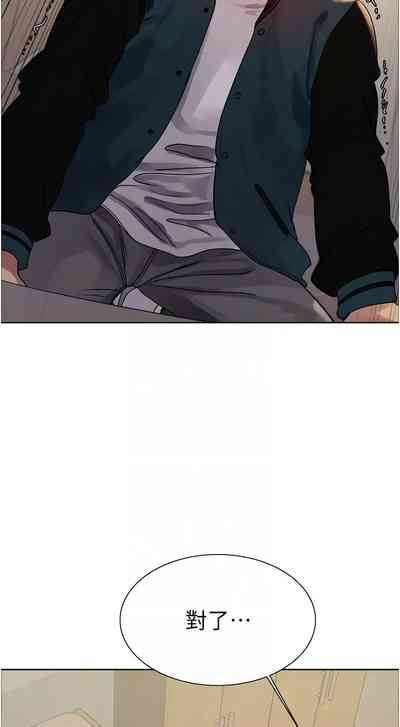 第698頁圖