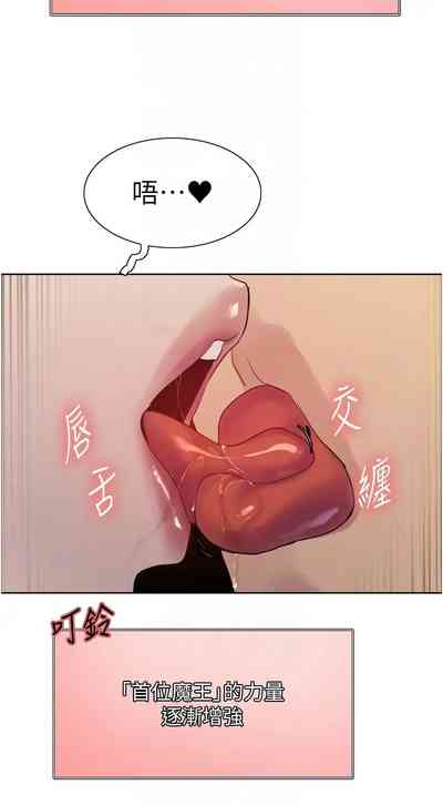 第706頁圖
