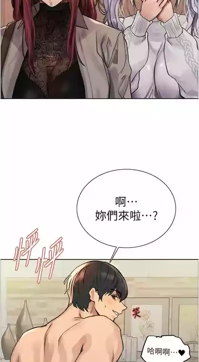 第70頁圖