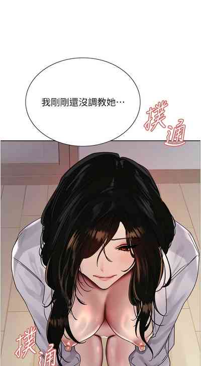 第714頁圖