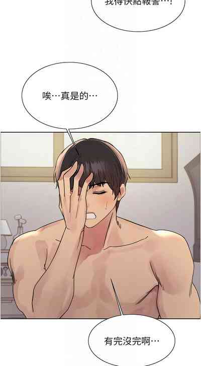 第718頁圖