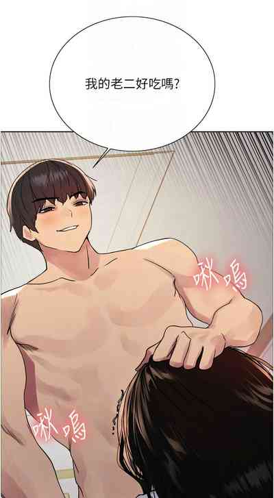 第726頁圖