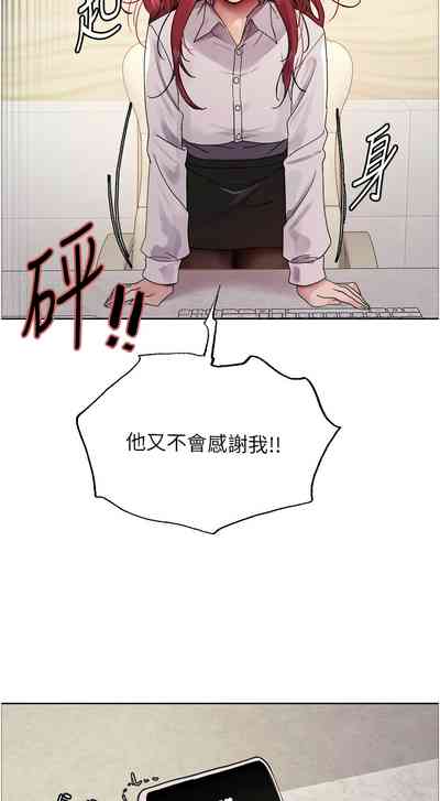第742頁圖