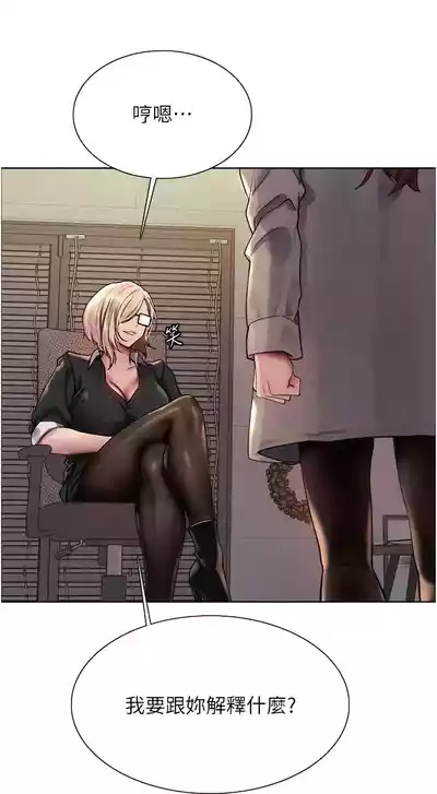 第74頁圖
