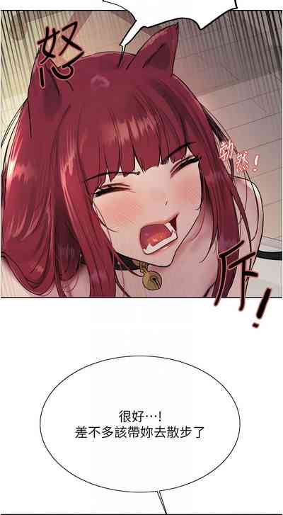第754頁圖