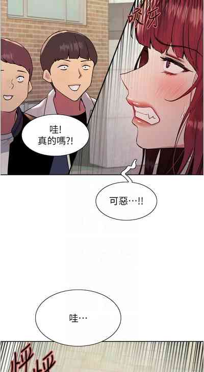 第758頁圖