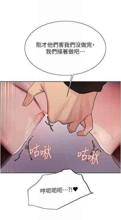 第762頁圖