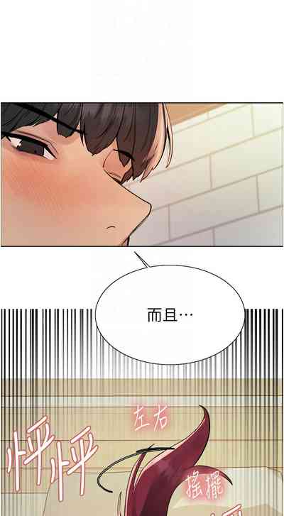 第774頁圖