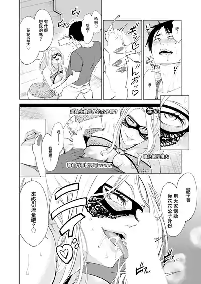 第22頁圖