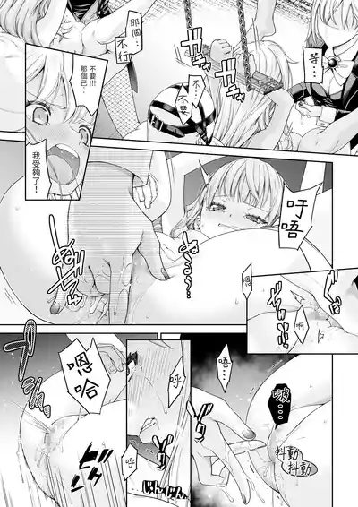 第10页图
