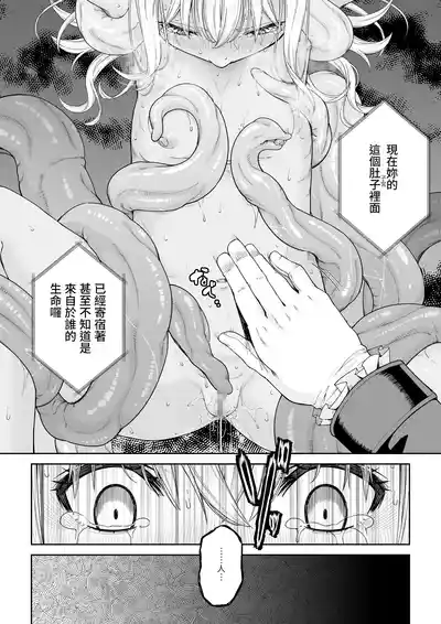 第22页图