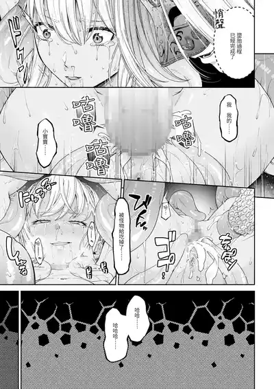 第30页图