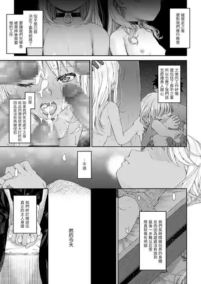 第34页图