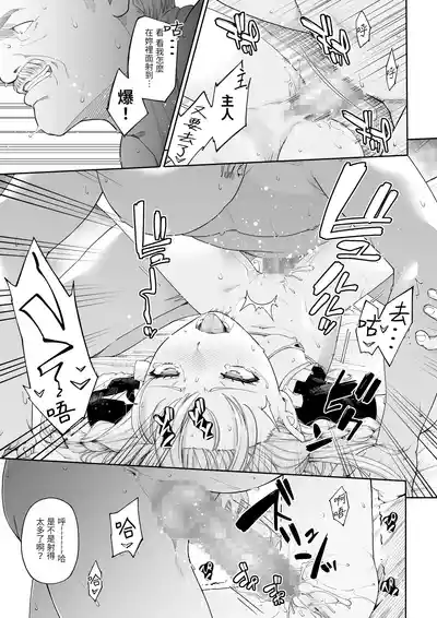 第42页图