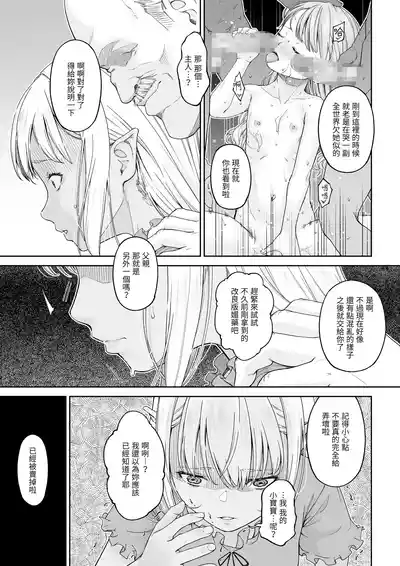 第62页图