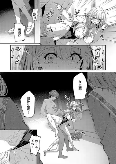 第14页图