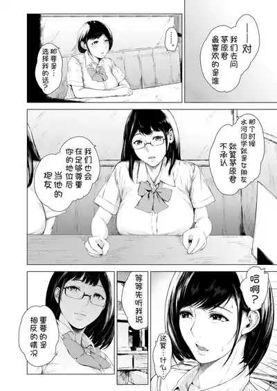 第50页图