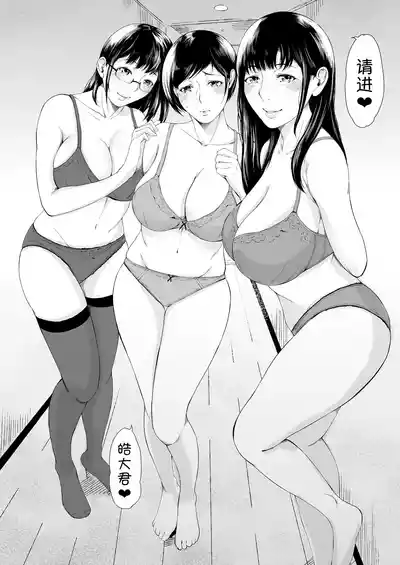 第54页图