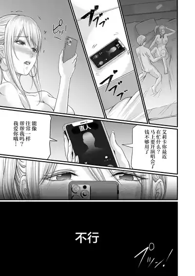 第30頁圖